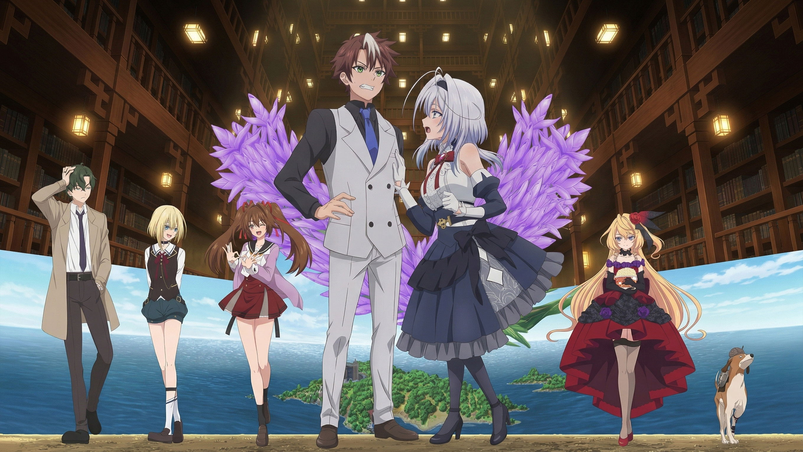 Backdrop